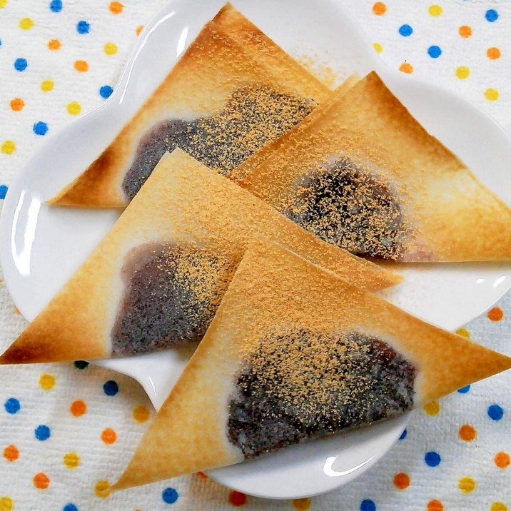 簡単おやつ トースターで焼くだけ あんこのおやつ レシピ 作り方 By Aka Ru 楽天レシピ